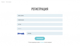 Зайти на сайт кракен