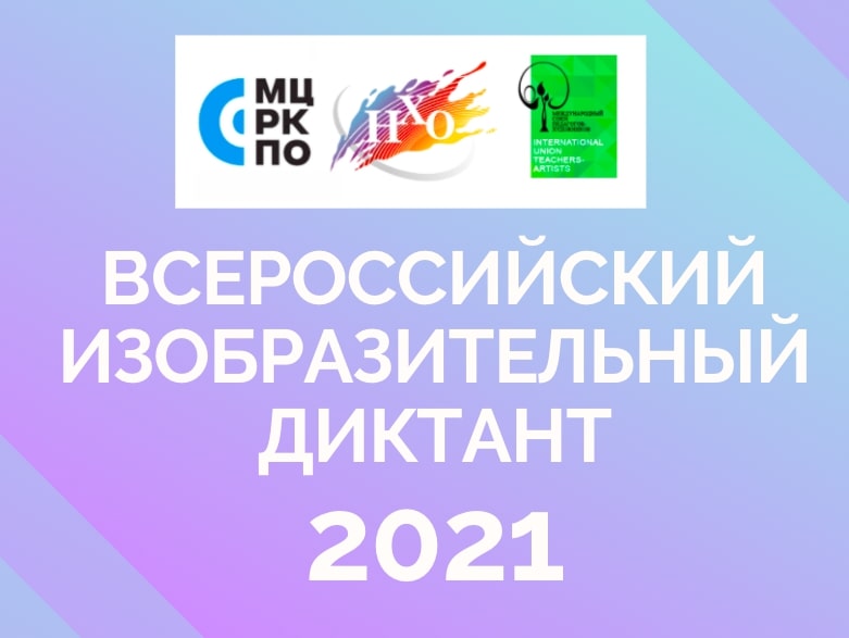 Что с кракеном сайт на сегодня