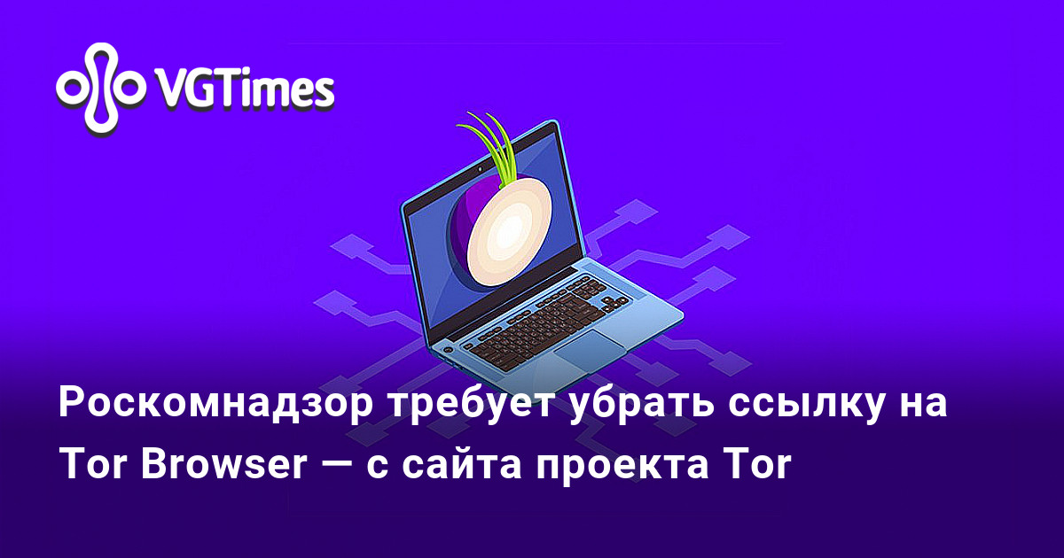 Что продают на сайте кракен