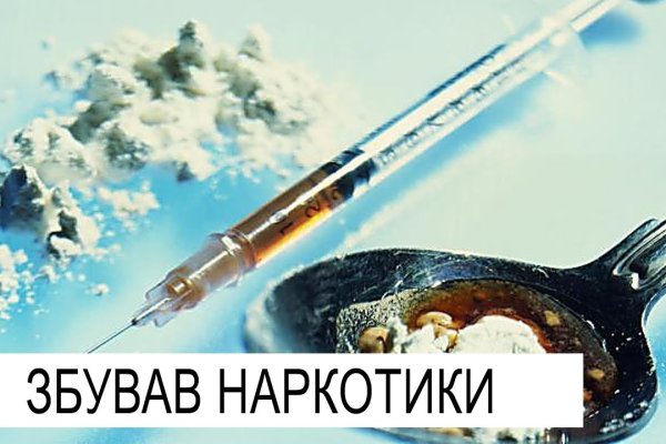Кракен сайт 18