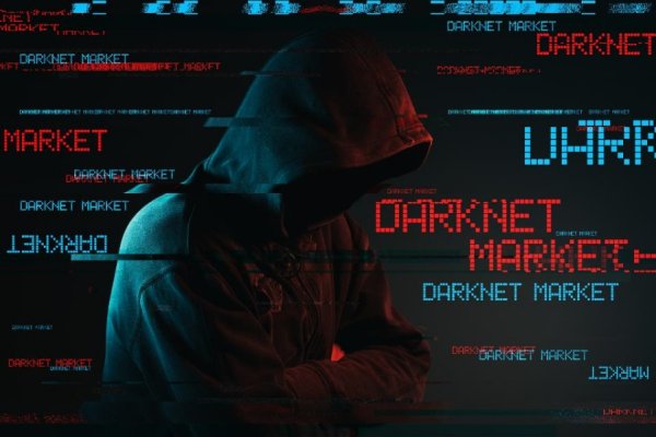 Ссылка для входа на сайт kraken