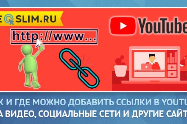 Kraken вход kraken torion