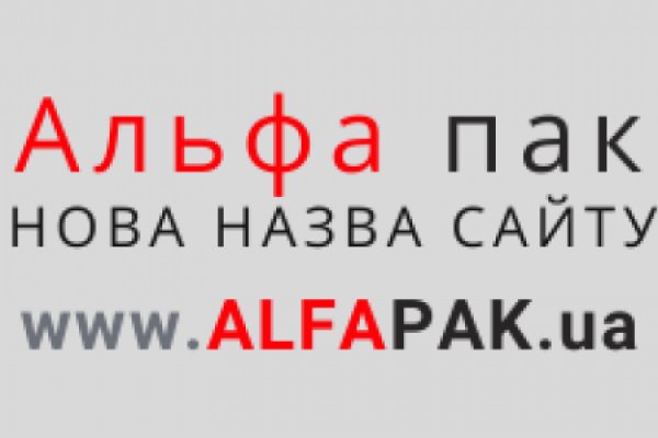 Кракен сайт 1kraken me вход