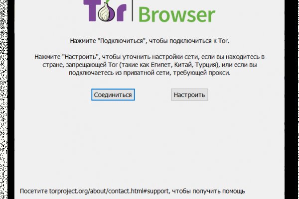 Как зайти на кракен с телефона андроид
