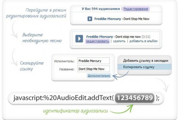 Кракен рабочая ссылка на сайт