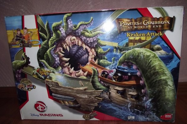 Kraken tor link