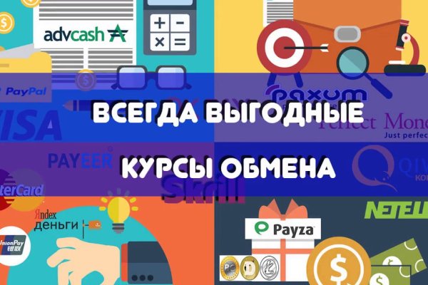 Кракен зеркало krk market com