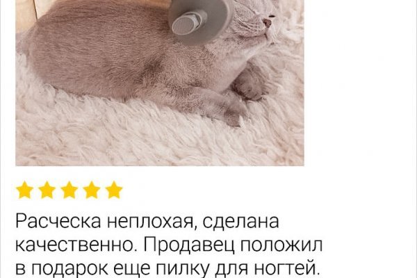 Кракен наркоплощадка