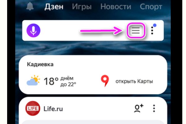 Вход в кракен чтобы купить меф