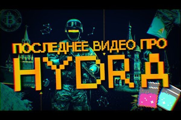 Кракен купить меф