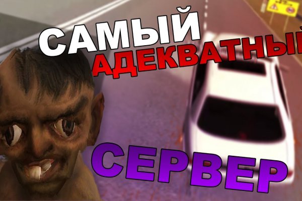 Купить наркотики в москве