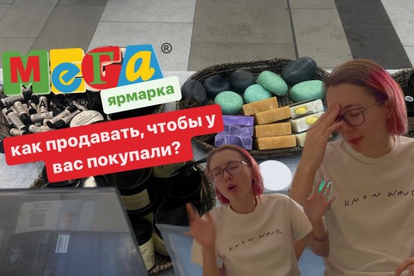 Кракен адрес даркнет