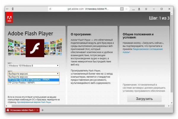 Наркотики заказать
