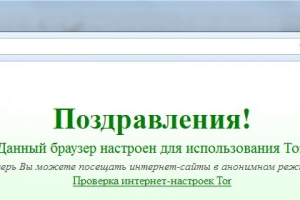 Маркетплейс кракен kraken