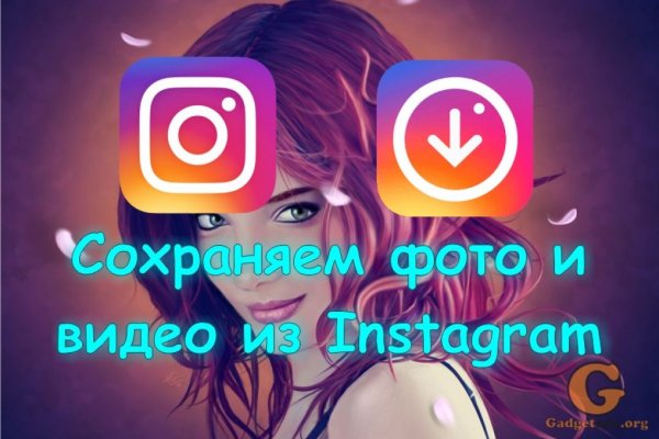 Кракен тор маркет пв