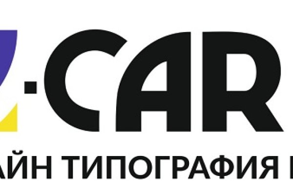 Как найти кракен шоп