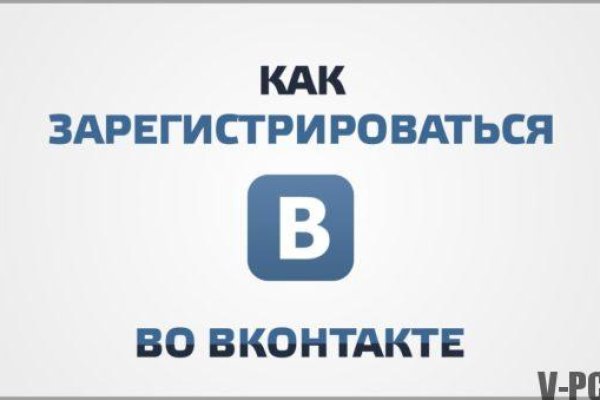 Сайты наркоты