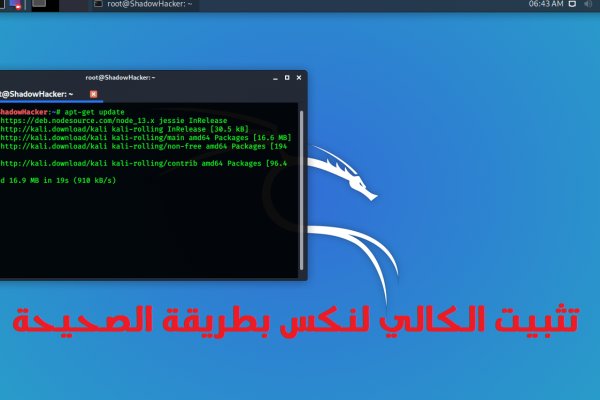 Кракен сайт kr2web in цены