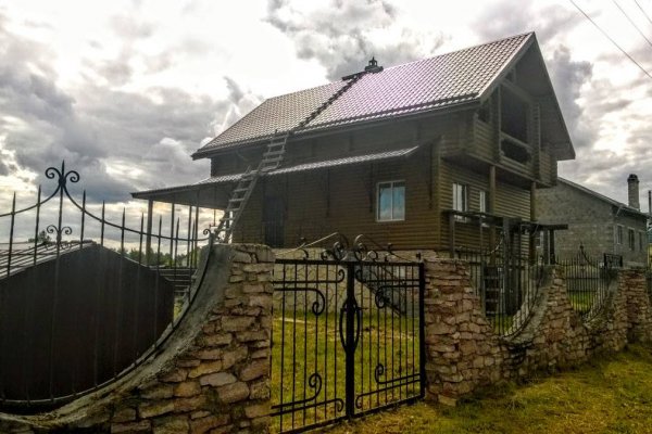 Ссылка адрес на кракен