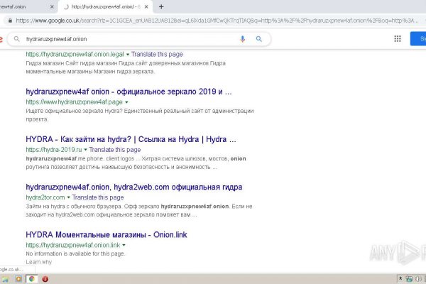Кракен современный маркетплейс