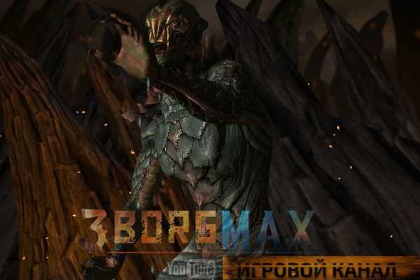 Кракен ссылка vtor