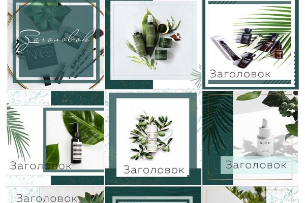 Кракен площадка торговая kr2web in
