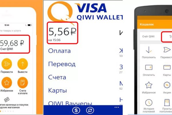 Kraken ссылка krakentor site