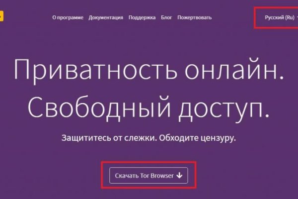 Kraken официальная ссылка