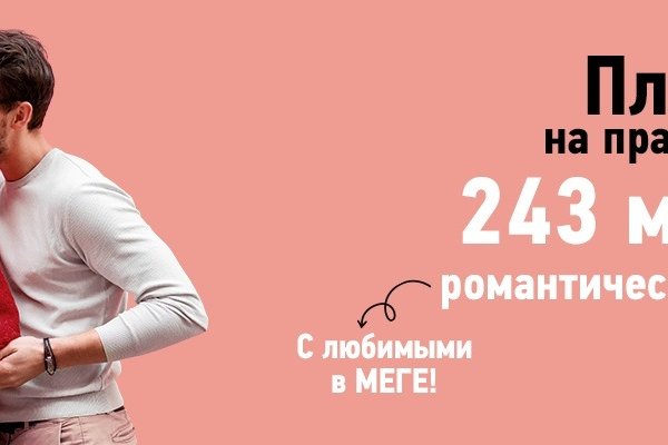 Что такое кракен тор
