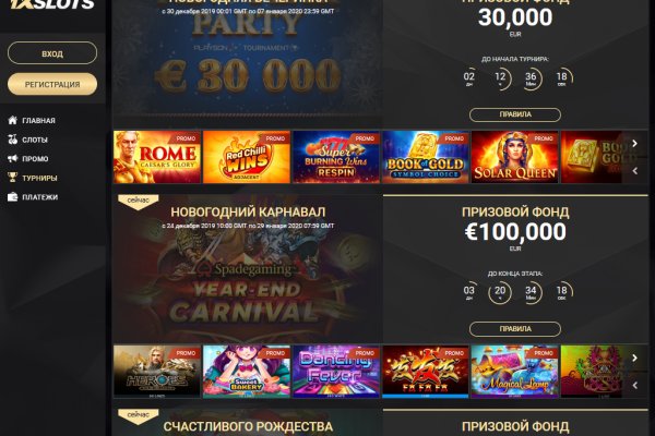 Почему не могу зайти на кракен
