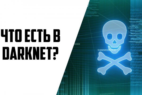 Kraken ссылка kraken link24 info