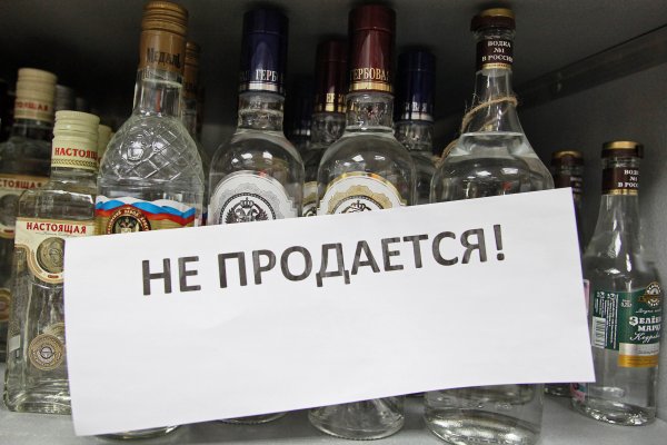 Что продают на сайте кракен