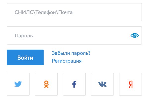 Проверенная ссылка кракен