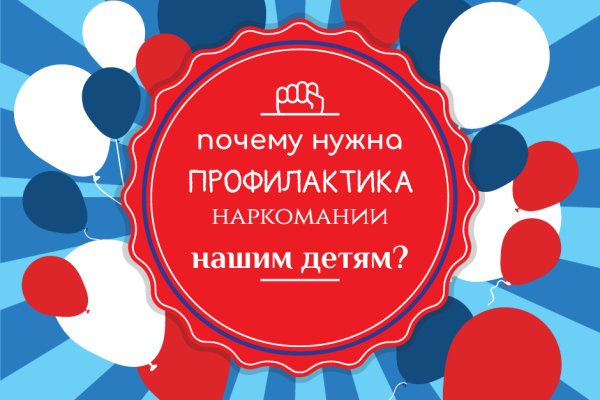Kraken cc ссылка