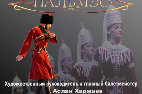 Кракен шоп что это