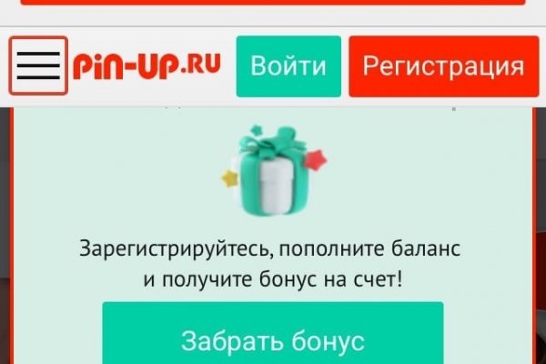 Как найти кракен шоп