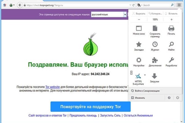 Кракен сайт krakens13 at