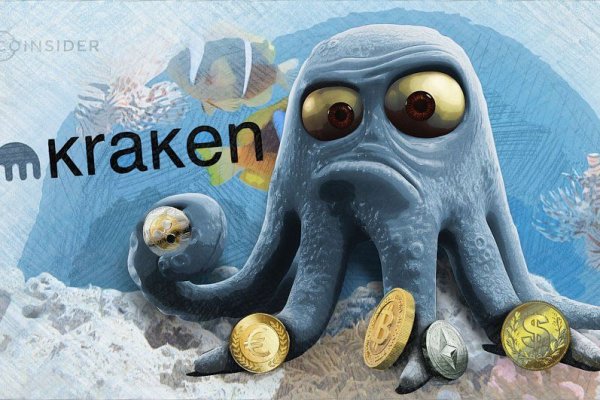 Кракен зеркало на тор