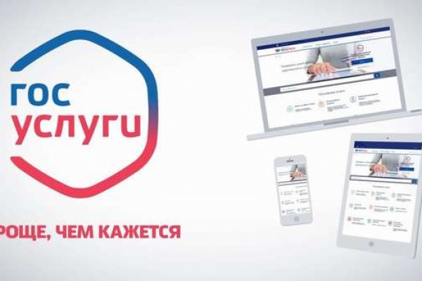 Кракен не работает тор