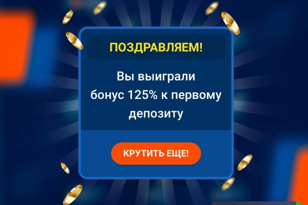 Ссылка на кракен свежая