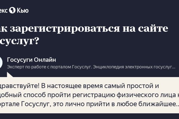 Рабочие ссылки на кракен 2025