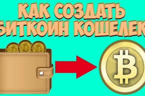 Ошибка на сервере кракен