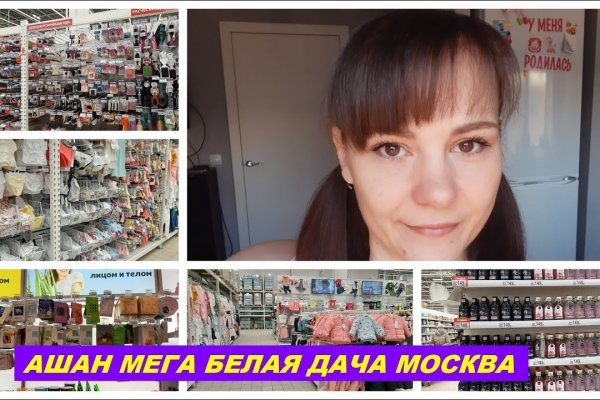 Сайты даркнета