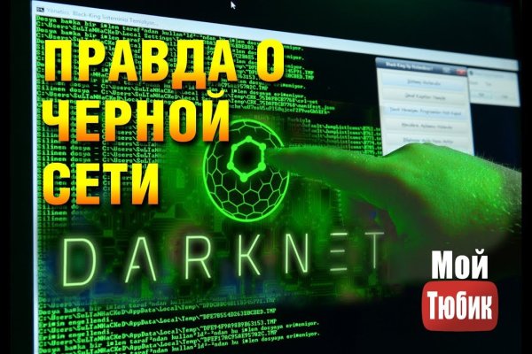 Kraken 12 at