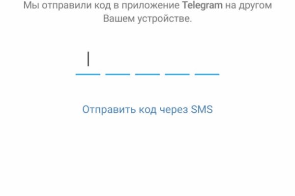 Что такое кракен магазин