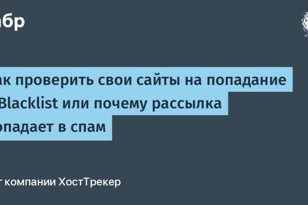 Кракен магазин наркоты