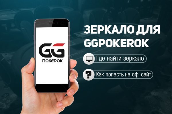 Кракен что это за маркетплейс