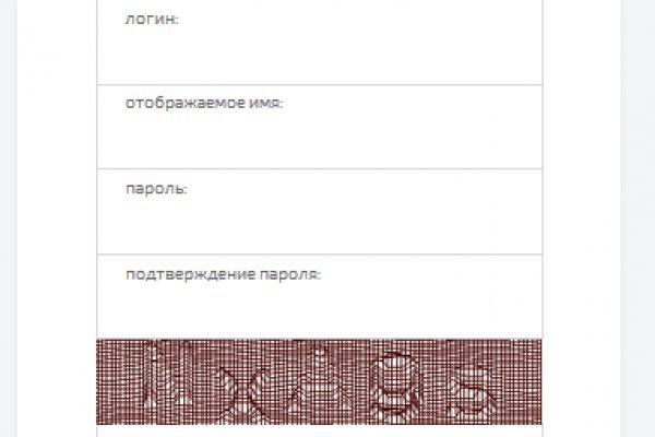 Ссылка на кракен тг