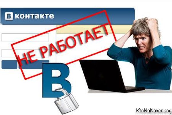 Значок кракена маркетплейса