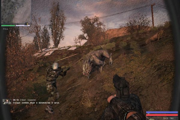 Kraken зеркало kraken dark link